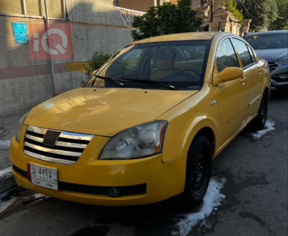شيري A520